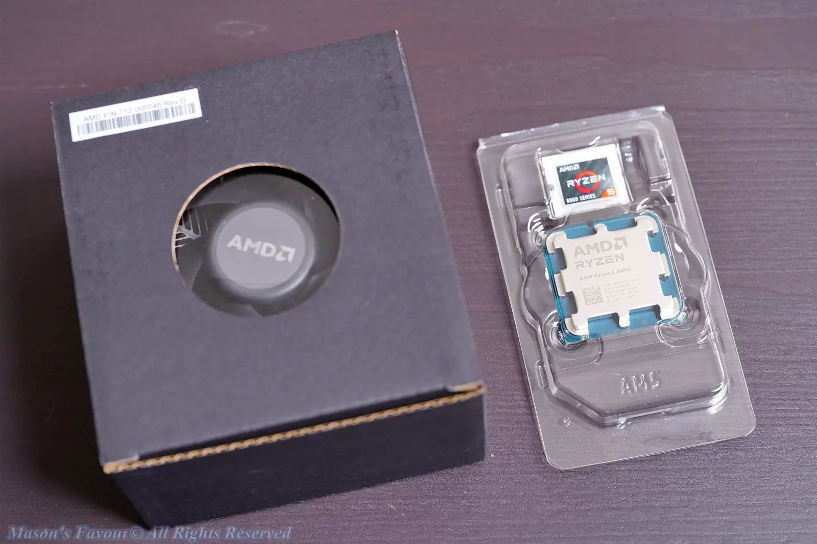 AMD Ryzen 8600G - Unboxing