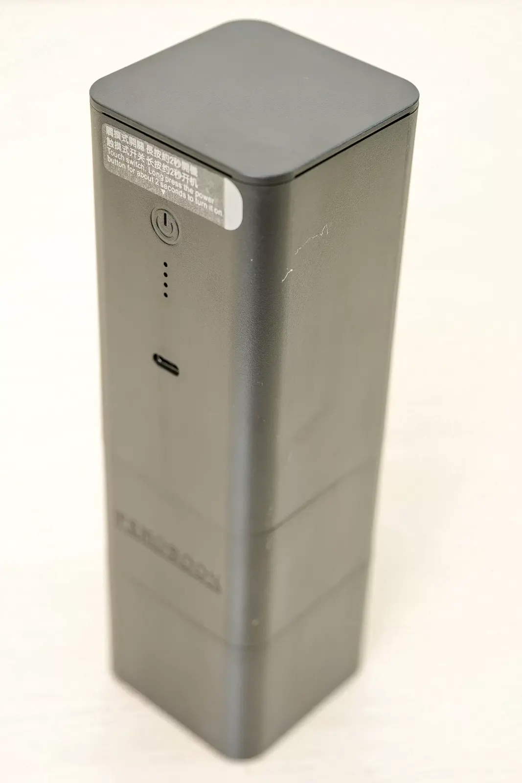 Femobook A2 Coffee Grinder - Perspective Rear
