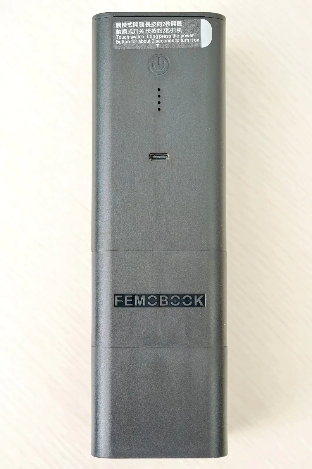 Femobook A2 coffee grinder - Rear