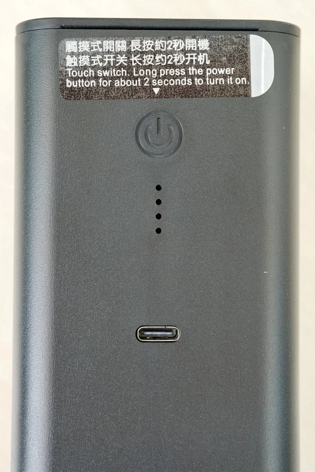 Femobook A2 Coffee Grinder - Power/Operation Button, LED Indicator, USB-C Power-In Port