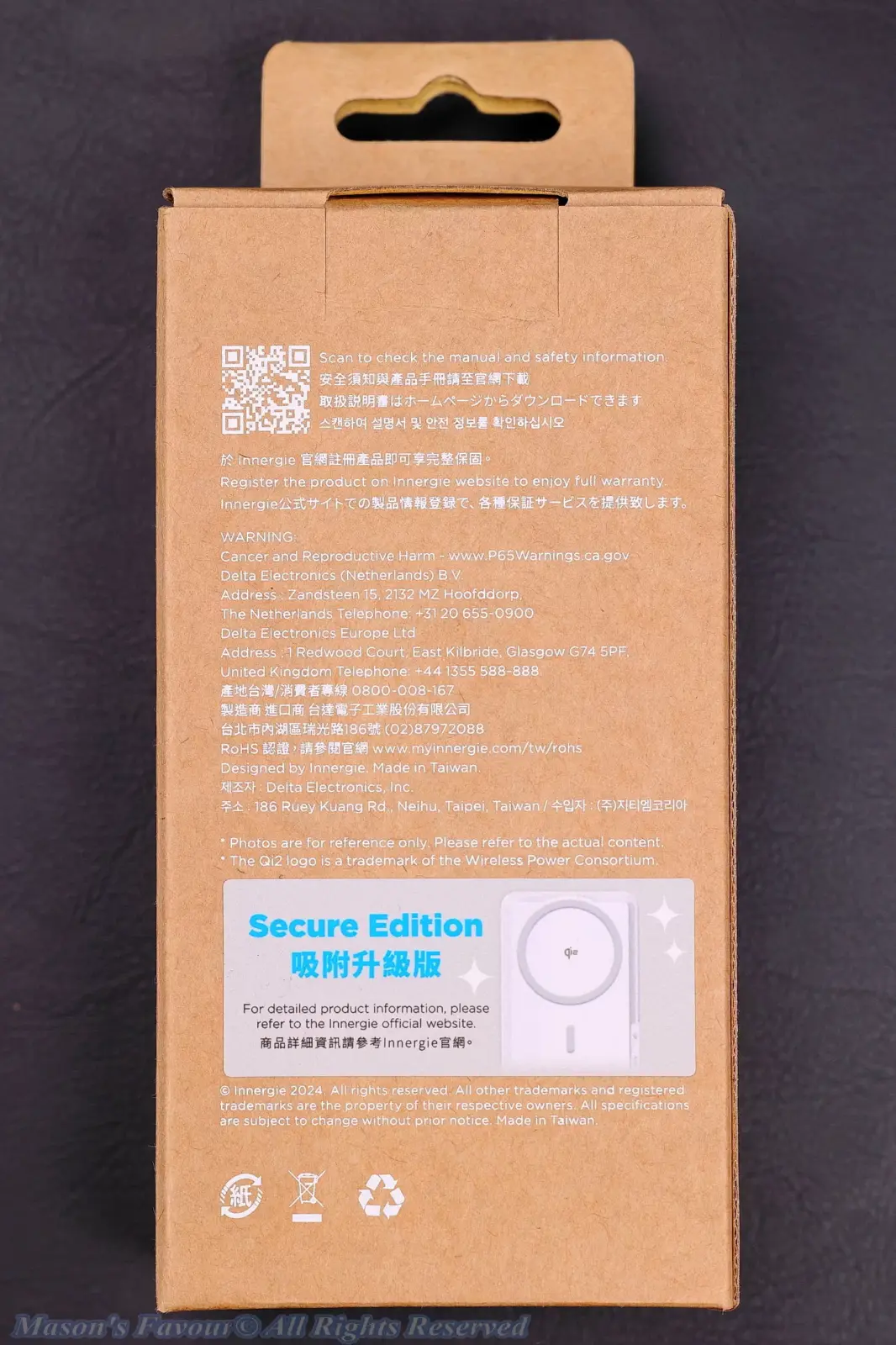 Innergie Qi2 Magnetic Battery Pack 10200mAh - Box, Rear