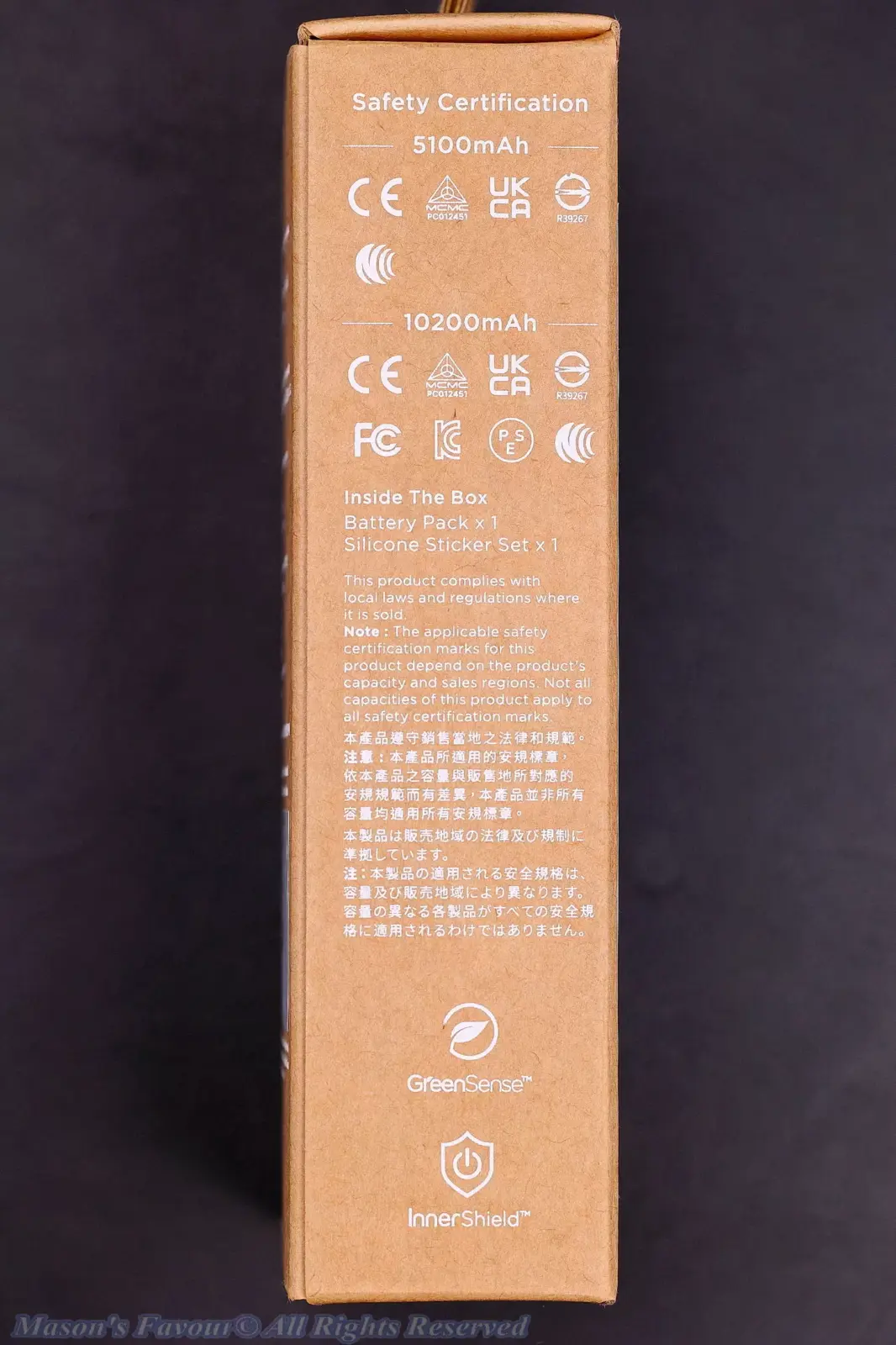 Innergie Qi2 Magnetic Battery Pack 10200mAh - Side 2