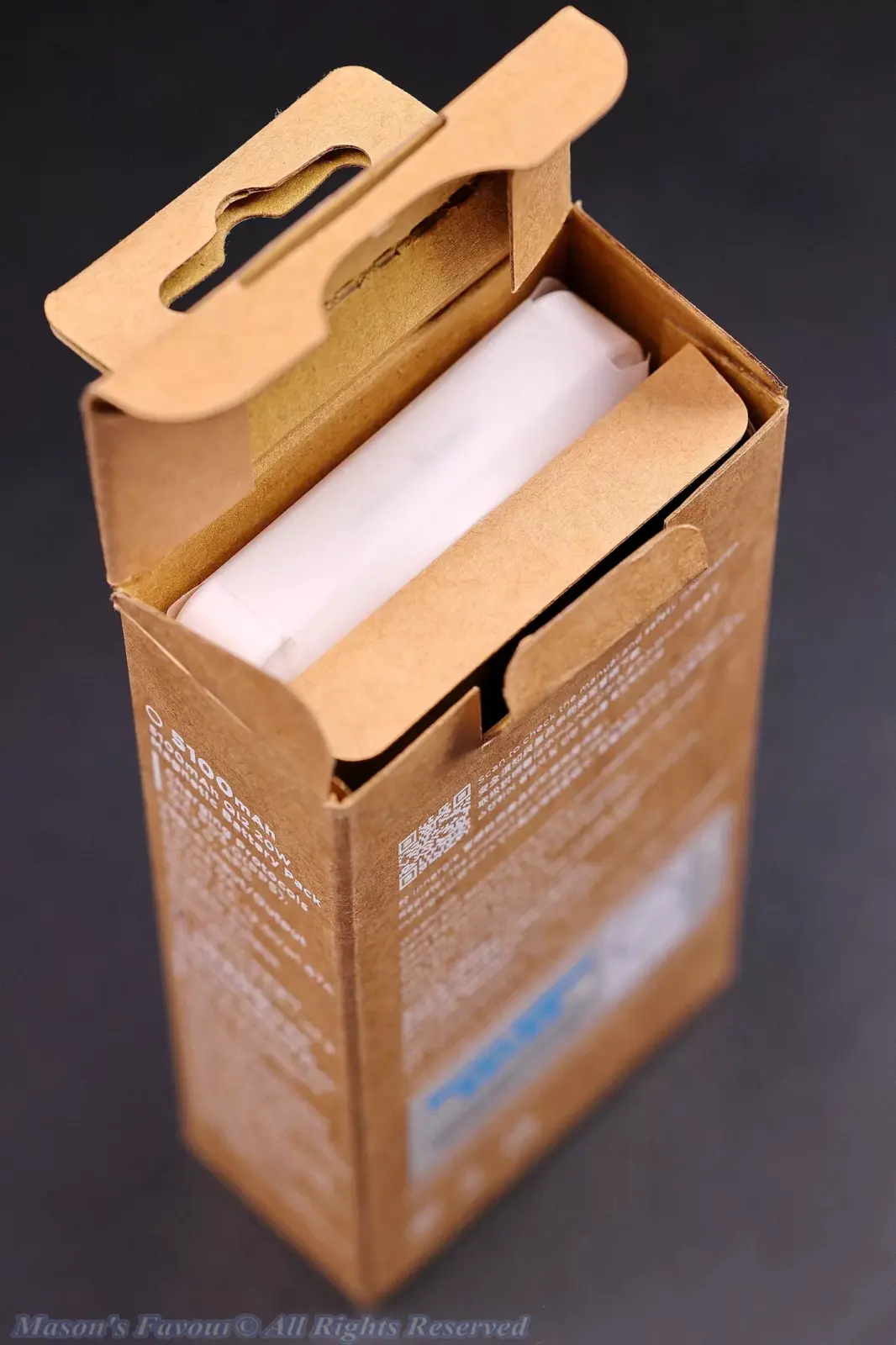 Innergie Qi2 Magnetic Battery Pack 10200mAh - Unboxing 1