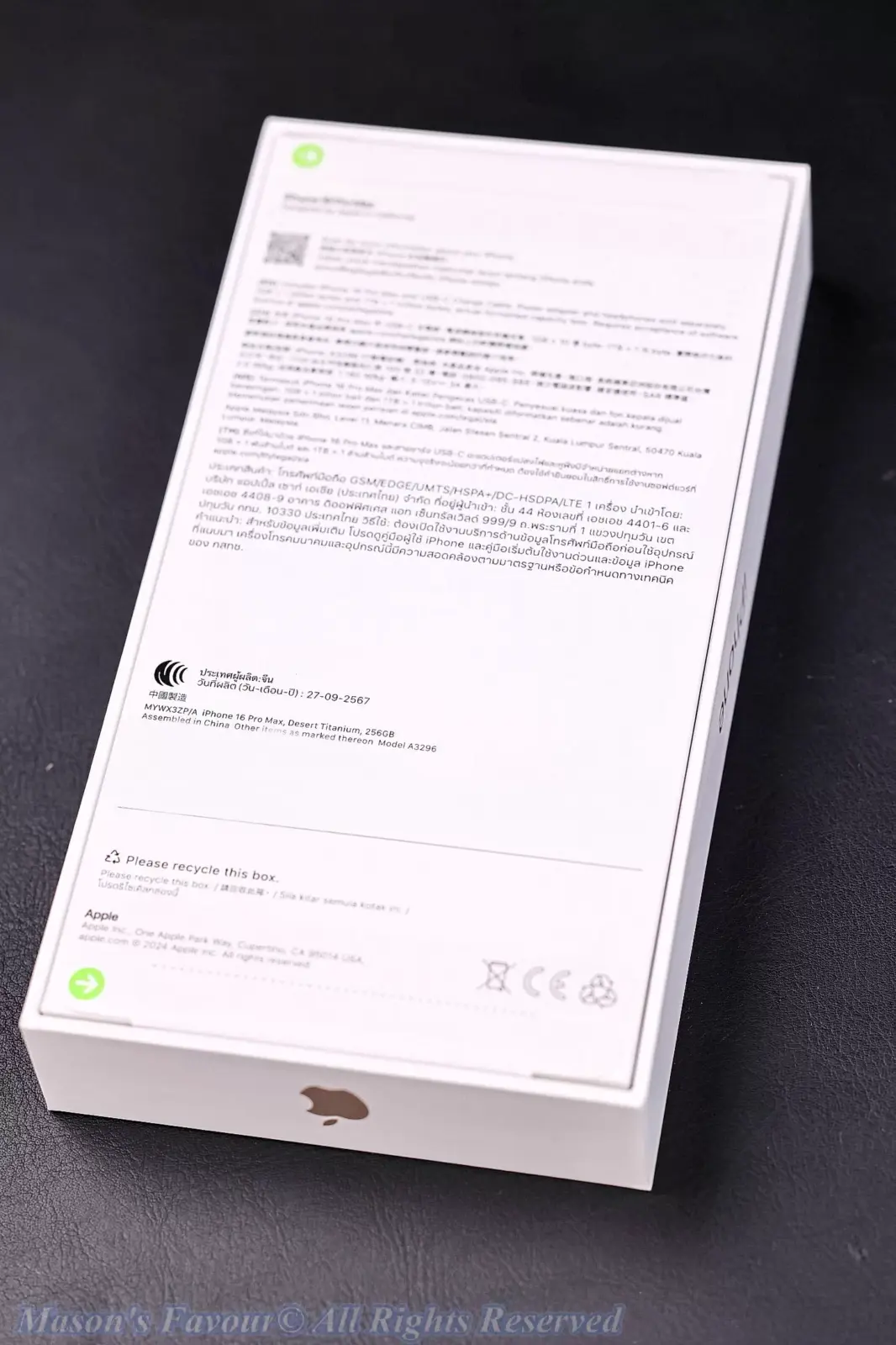 iPhone 16 Pro Max, Desert Titanium - Box 2