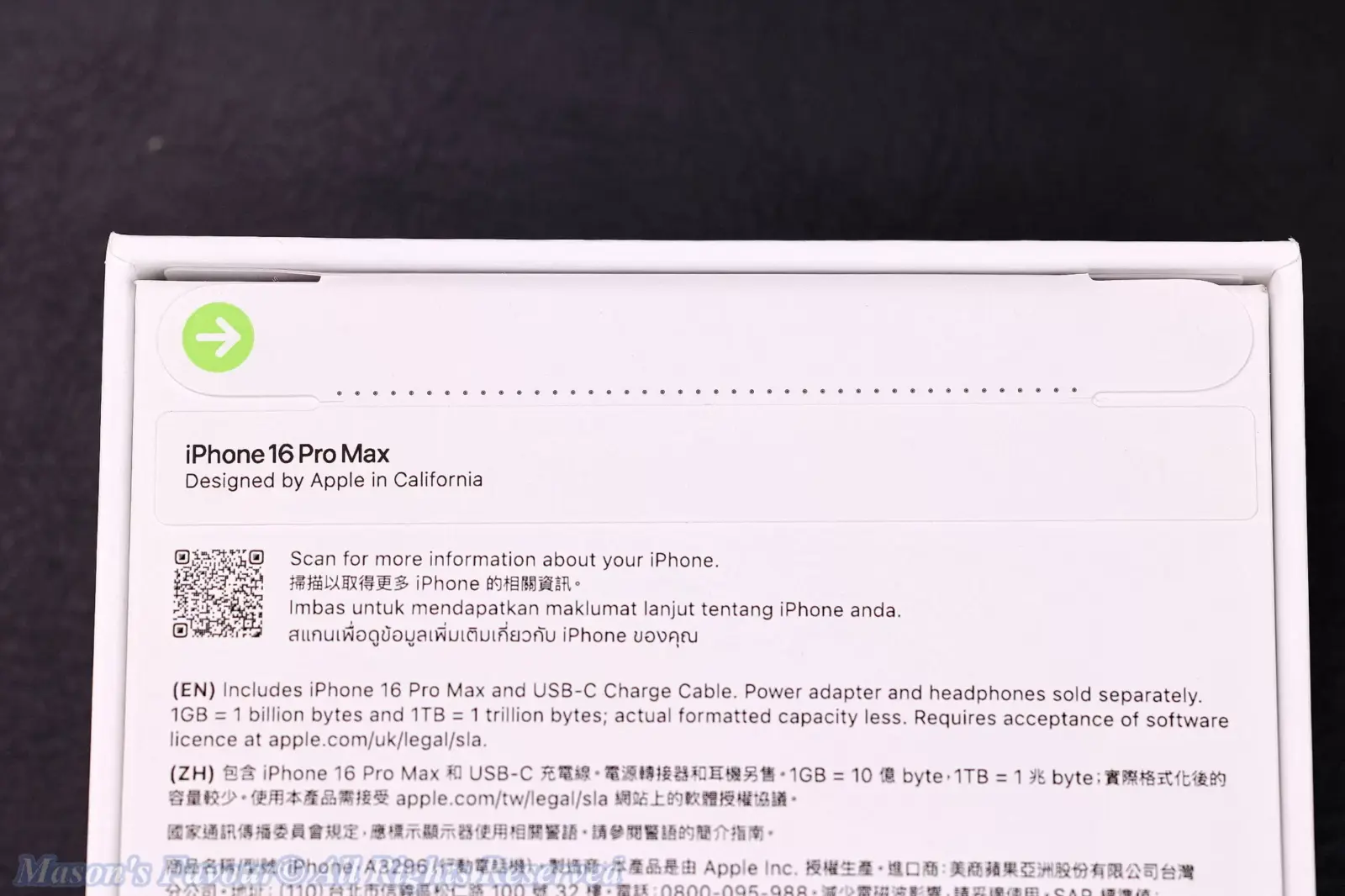 iPhone 16 Pro Max, Desert Titanium - Box 5