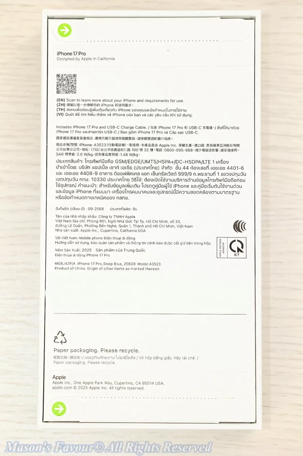 iPhone 17 Pro Deep Blue - Box, Rear