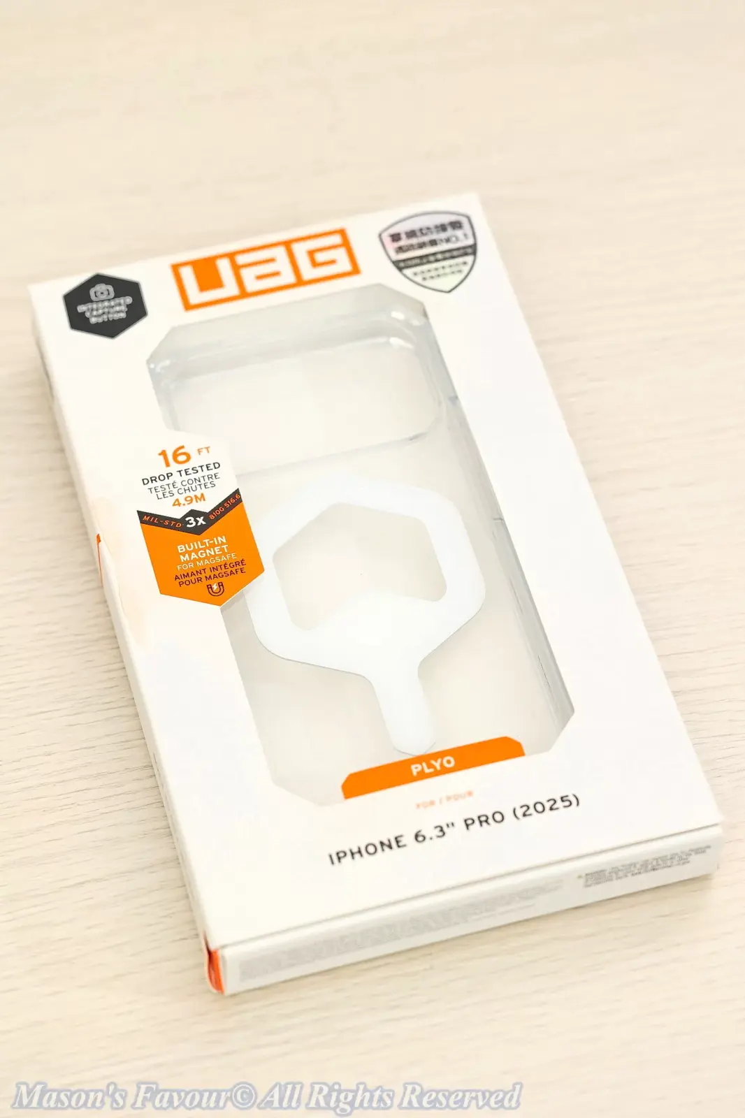 iPhone 17 Pro Deep Blue - UAG Protective Case, Box 1