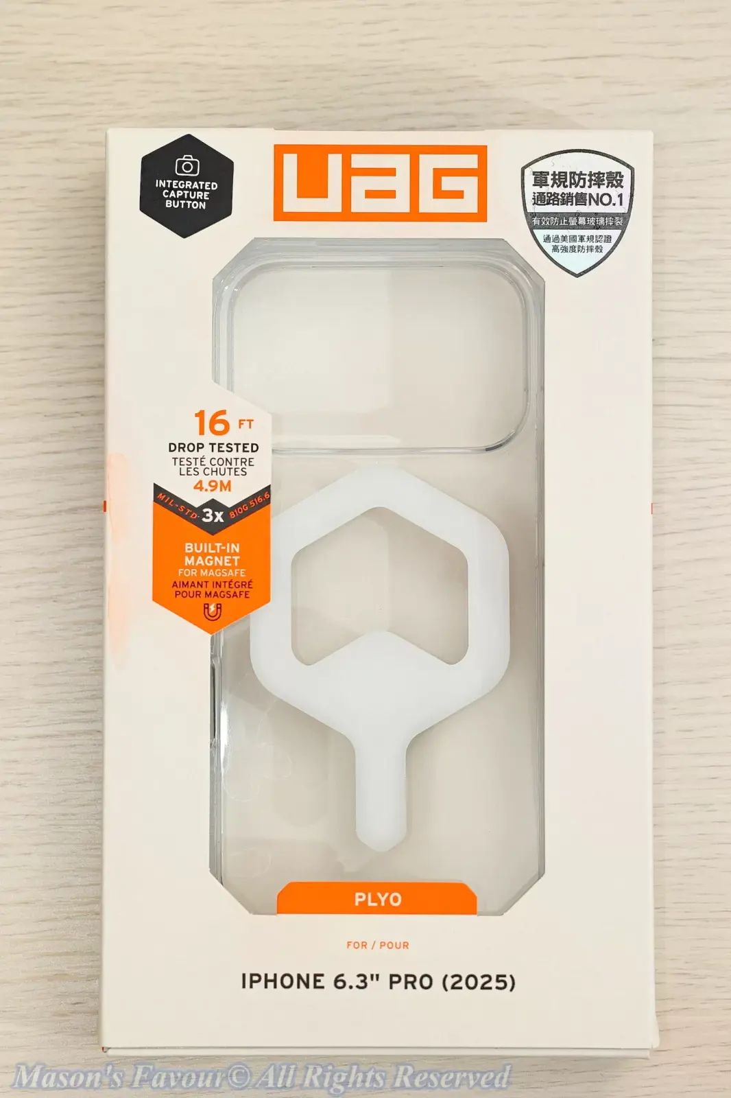 iPhone 17 Pro Deep Blue - UAG Protective Case, Box 2